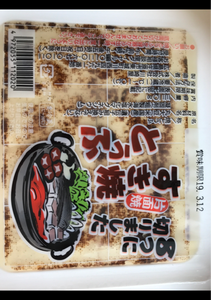 川崎屋　切れてるすき焼き豆腐　３２０ｇのレビュー画像
