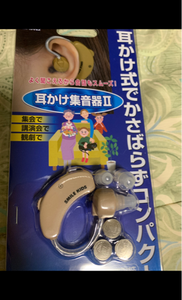 旭電機化成 耳かけ集音器2 1個の商品写真