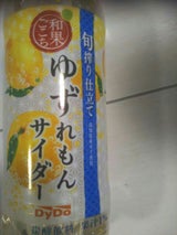 ダイドー 和果ごこち ゆずれもんサイダー500ml