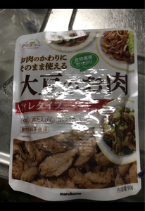 マルコメ　ダイズラボ　大豆のお肉フィレ　９０ｇの商品写真