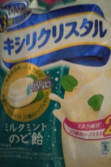 ミニパックキシリクリスタルミルクミントのど飴29g