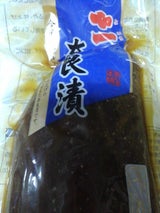 黒田 十一の奈良漬 今風のあっさり ハーフ 1袋