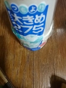 すこし大きめ２７５ホワイトカップ２７５ｍｌ　１５個のレビュー画像