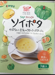 加藤産業　ソイポタかぼちゃと豆乳のポタージュ１５ｇの商品写真