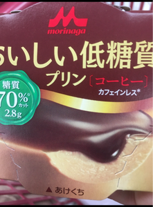 森永乳業　おいしい低糖質プリン　コーヒー　７５ｇの商品写真