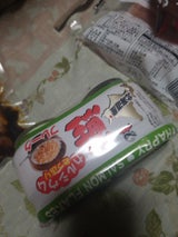 Caたっぷり北海道産鮭フレーク 110g