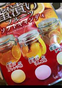 コリス　蜜漬けフルーツソフトキャンディ　３６ｇの商品写真