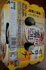 キリン 零ICHI 缶 350ml×6