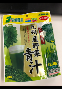 芙蓉　九州産野菜青汁　１４袋のレビュー画像