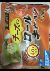 日本ピュアF チーズインロールキャベツ 360g