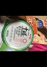 明治 北海道十勝 まろやかヨーグルト 78g×4