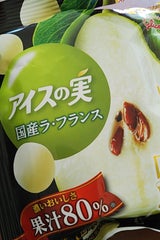 グリコ FMアイスの実 ラフランス 7ml×12