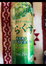 サッポロ りらくす ぶどう 缶 500ml