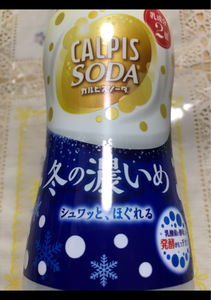 カルピスソーダ 濃いめ ペットボトル500mlの商品写真