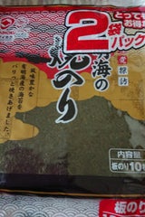 ダイホク お買得パック 有明海の焼のり 10枚×2