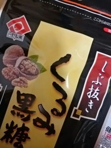 丹野製菓　くるみ黒糖　３０ｇのレビュー画像