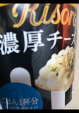 リゾランテ濃厚チーズリゾット カップ 46.1g
