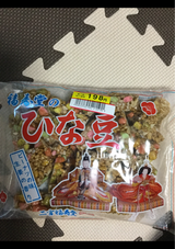 福寿堂 ひな豆 黒砂糖 170g