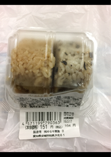 ヰセキ 鶏五目&ひじきわかめおにぎり 2P