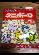 前田 ミニボーロ 78g