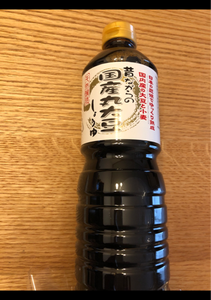 伊賀越　昔ながらの国産丸大豆醤油　ペット　１Ｌのレビュー画像
