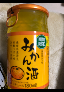 キング醸造　愛媛県産　みかん酒　瓶　１８０ｍｌのレビュー画像