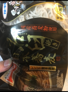 国産蕎麦粉使用　石臼　き日本蕎麦　３食　４８０ｇの商品写真