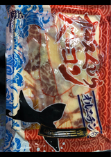 スクーナー 鯨スライスベーコン