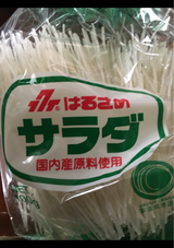 フクイ サラダ春雨 袋 100g