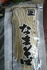 阿部 生そばパック 200g