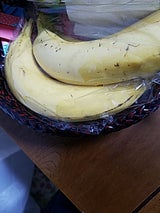 チキータバナナ