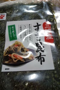 商品イメージ