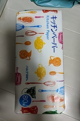 マスコー キッチンペーパー80W