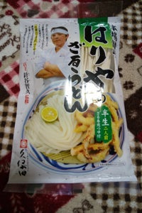 商品イメージ
