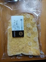 グルマンマルセ ミルクバターサンド 1個