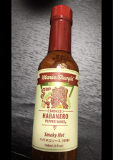マリーS ハバネロソーススモーキー中辛 148ml