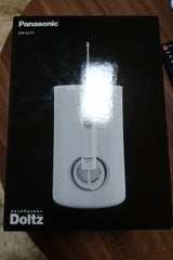 Panasonic ドルツ EW-DJ71-W