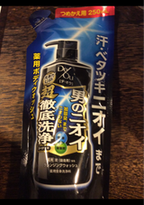 デ・オウ 薬用クレンジングウォッシュ替 250ml