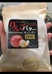 井関食品　リンゴバターキャンディ　８０ｇの商品写真
