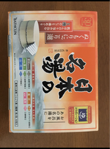 バスクリン 日本の名湯 ぬくもりにごり選 1組