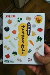 オリエンタル たっぷり野菜さらさらカレー 200g