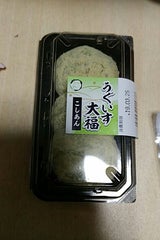 明日香 うぐいす大福 (こしあん) 3個