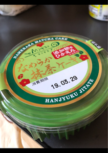 プレシア エミタスなめらか抹茶ケーキ 1個の商品写真