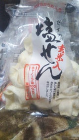 セイカ セイカの塩せん 58g