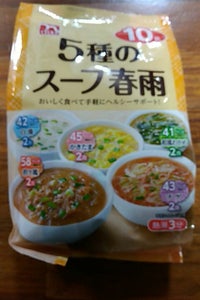 くらしモア　５種のスープ春雨１０食　１３４．８ｇの商品写真
