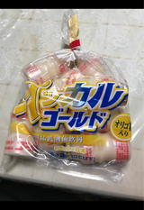 プレット パッカルゴールド 65ml×8