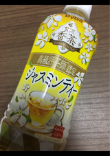 ダイドー 贅沢香茶 ジャスミンティー 500ml