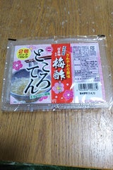 鳥丸 ところ天 梅酢スープ付き 2コ