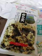 マルエス のり天クラシカルテイスト 42g