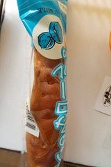 アサヒ くるみロールミルク 1個